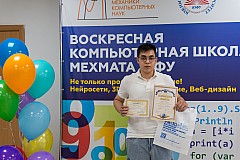Img25-0211.jpg