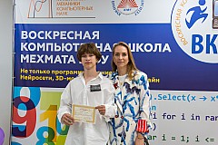 Img25-0221.jpg
