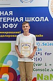 Img25-0239.jpg