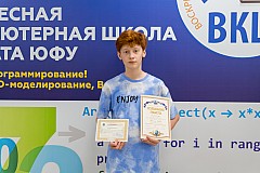 Img25-0245.jpg
