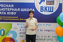 Img25-0256.jpg