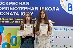 Img25-0299.jpg
