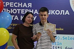 IMG_0017.jpg