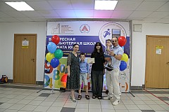 IMG_0028.jpg