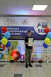IMG_0031.jpg