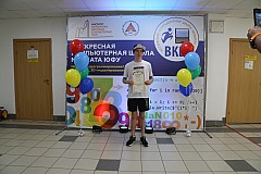IMG_0059.jpg