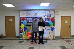 IMG_0078.jpg