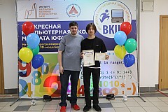 IMG_0080.jpg