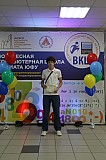 IMG_0084.jpg