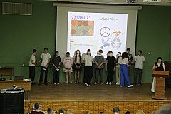 IMG_0129.jpg