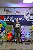 IMG_0136.jpg