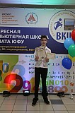 IMG_0150.jpg