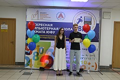 IMG_0158.jpg