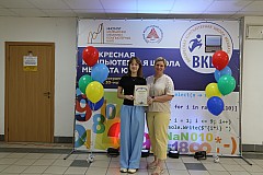 IMG_0184.jpg