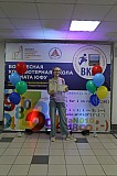 IMG_0234.jpg