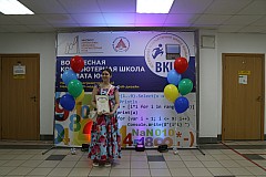 IMG_0238.jpg