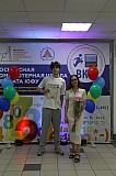IMG_0256.jpg