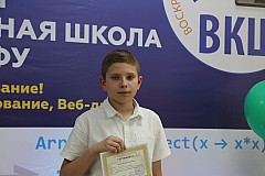 IMG_0391.jpg