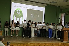IMG_0408.jpg