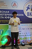 IMG_0579.jpg