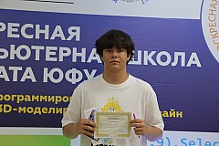 IMG_0583.jpg