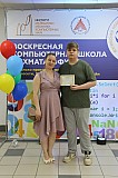 IMG_0608.jpg