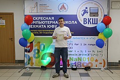 IMG_0650.jpg