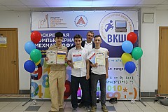 IMG_0660.jpg