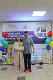 IMG_0681.jpg
