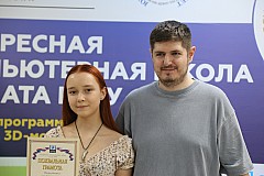 IMG_0683.jpg