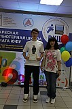 IMG_0689.jpg