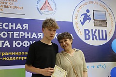 IMG_0698.jpg