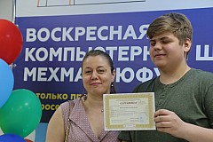 IMG_0701.jpg