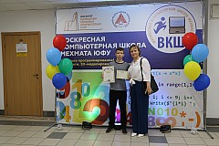 IMG_0707.jpg