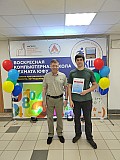 IMG_20260607_160154.jpg