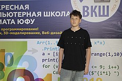 IMG_2990.jpg