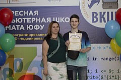 IMG_3134.jpg