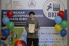 IMG_3136.jpg