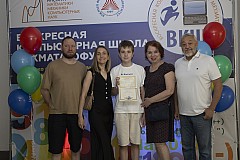 IMG_3159.jpg