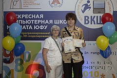 IMG_3160.jpg