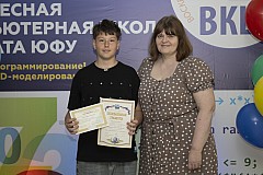 IMG_3166.jpg