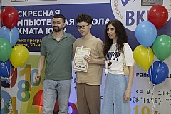IMG_3391.jpg