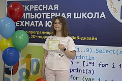 IMG_3394.jpg
