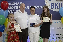 IMG_3396.jpg