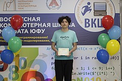 IMG_3397.jpg