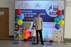 IMG_9935.jpg