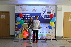 IMG_9946.jpg