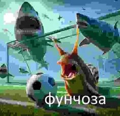 Пин содержит это изображение: 