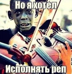 Пин содержит это изображение: 
