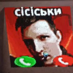 Пин содержит это изображение: сiсiськи